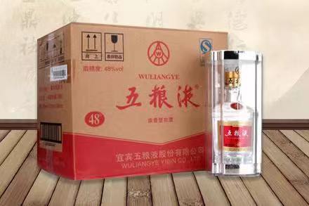 古交五粮液回收