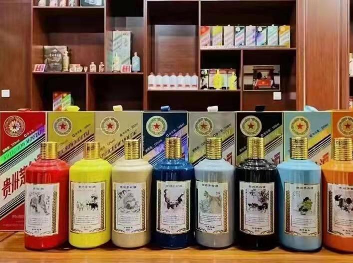 古交名酒鉴定部分方法